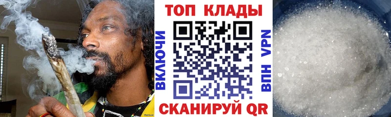 Купить Красноуральск ГЕРОИН  Мефедрон  Альфа ПВП  Конопля  ГАШИШ  Кокаин 