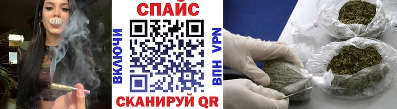Бутират 99%  Красноуральск 