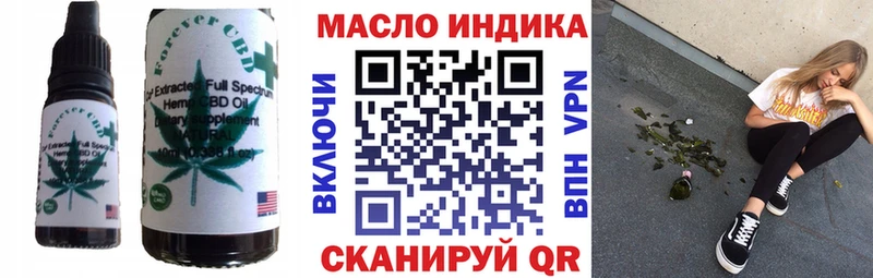 Canna-Cookies конопля  Красноуральск 