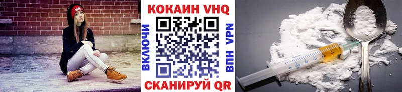 КОКАИН Боливия KRAKEN зеркало Красноуральск