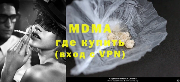 гашиш Алзамай