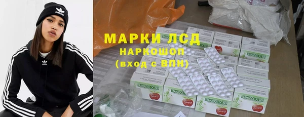 гашиш Алзамай
