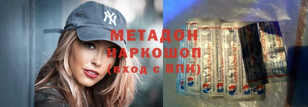 спайс Алексин