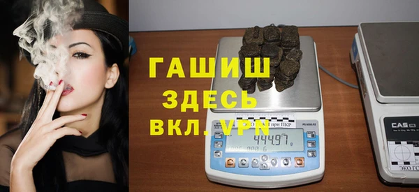 спайс Алексин