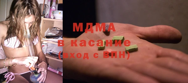 спайс Алексин