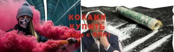 jwh Алексеевка