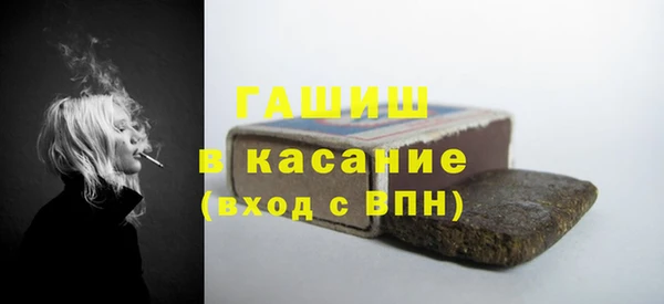 гашиш Алзамай
