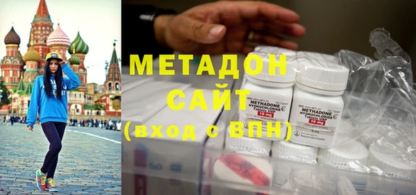 гашиш Алзамай