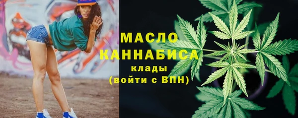 спайс Алексин