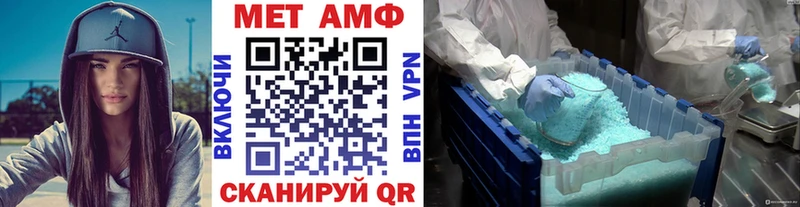 цена наркотик  Красноуральск  darknet клад  Первитин Methamphetamine 