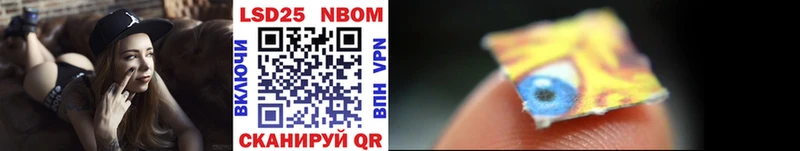 кракен ONION  Красноуральск  Марки NBOMe 1,8мг 